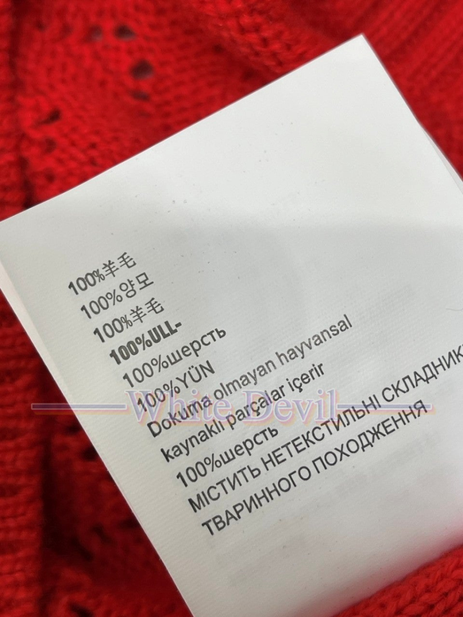 하얀악마 이미테이션 미우미우 니트 (12).jpg