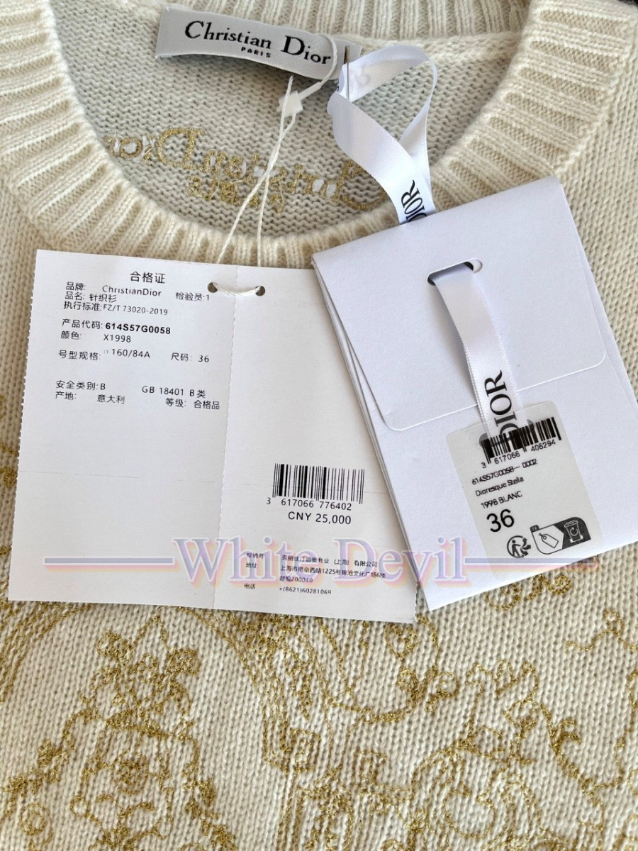 하얀악마 이미테이션 디올 니트 (19).jpg