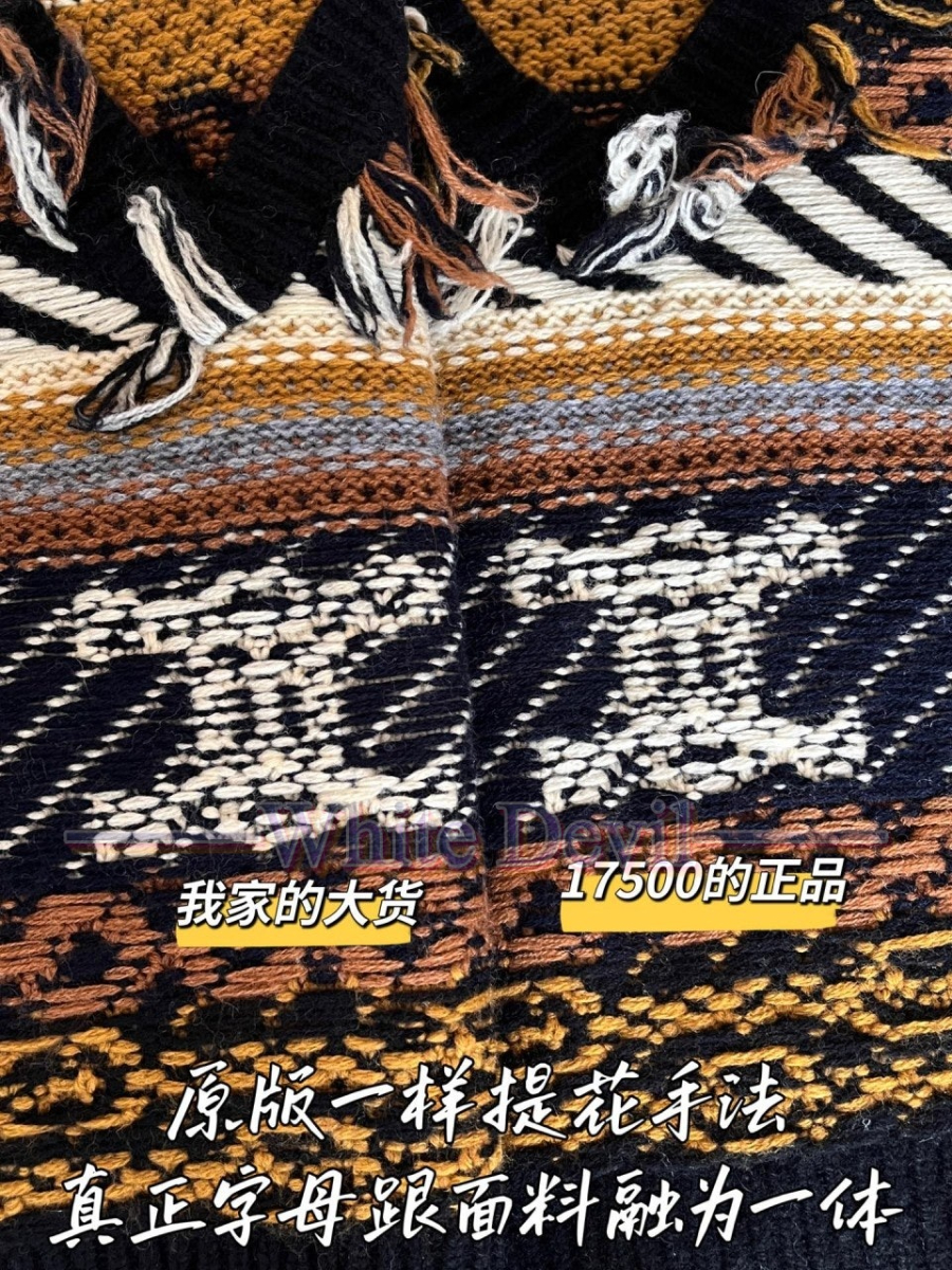 하얀악마 이미테이션 셀린느 니트 (8).jpg