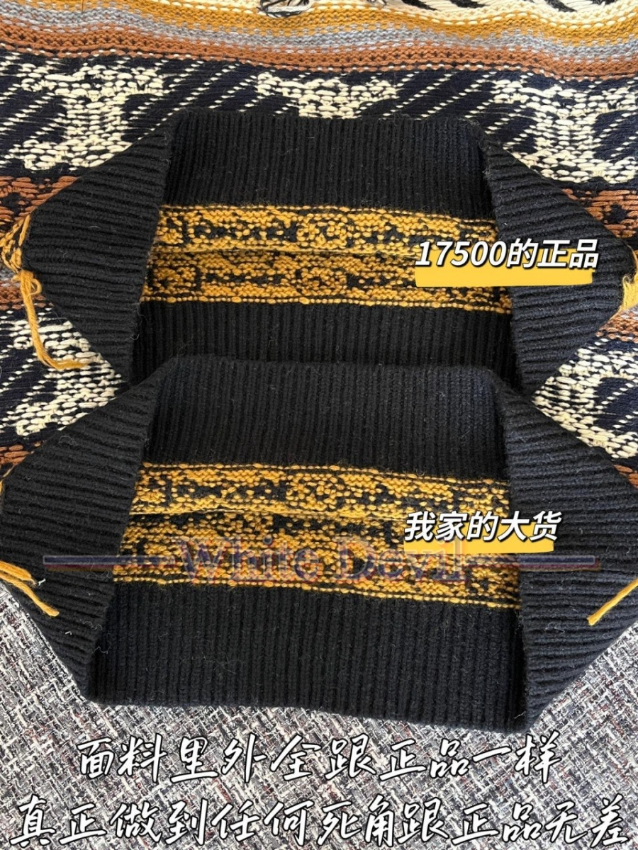 하얀악마 이미테이션 셀린느 니트 (10).jpg