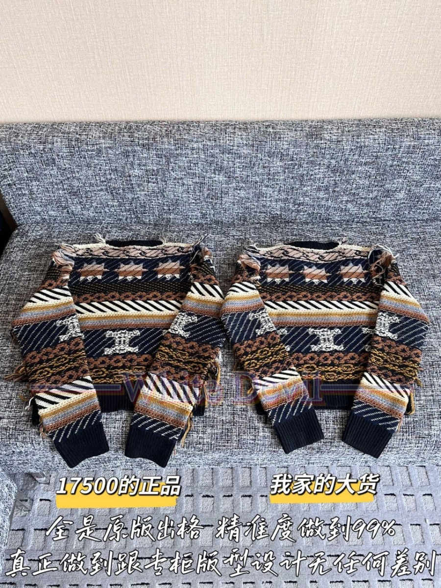 하얀악마 이미테이션 셀린느 니트 (12).jpg