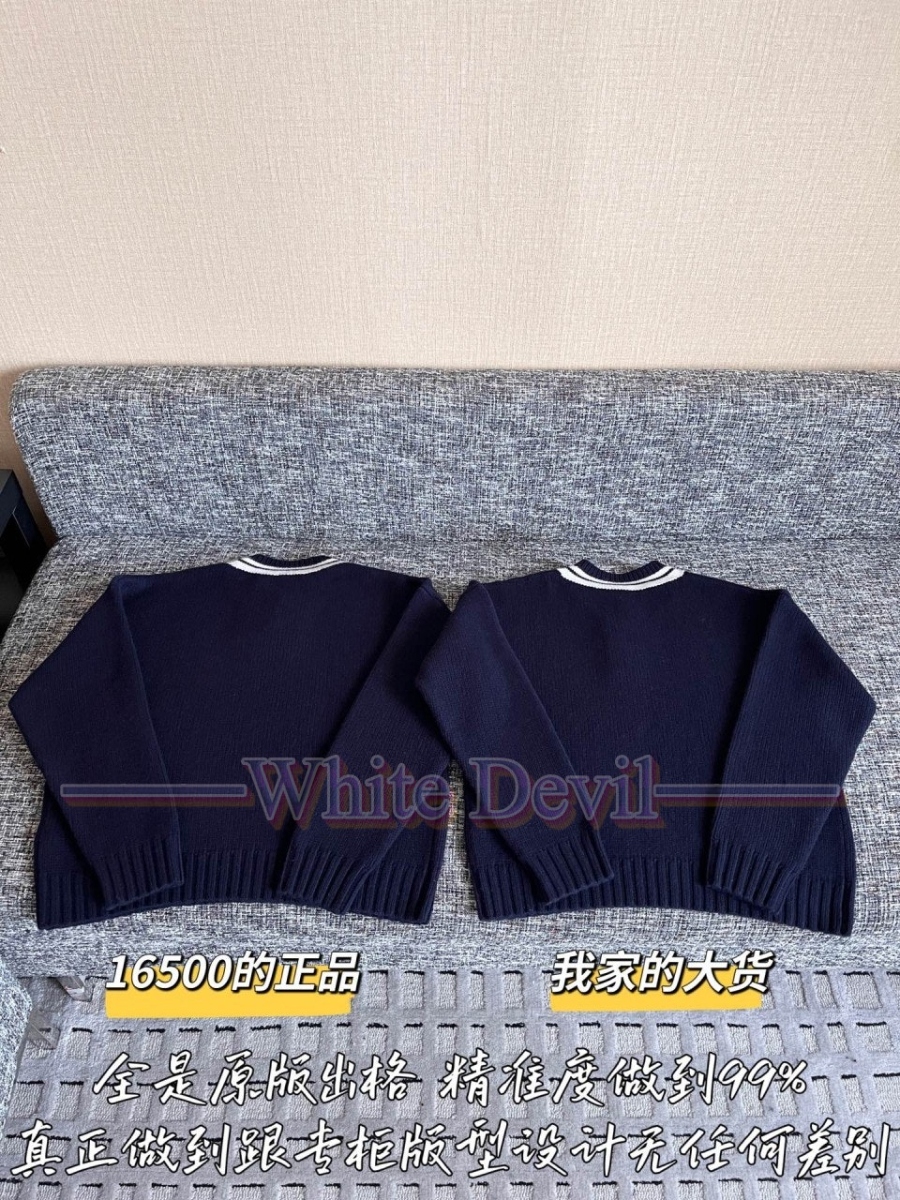 하얀악마 이미테이션 셀린느 니트 (12).jpg