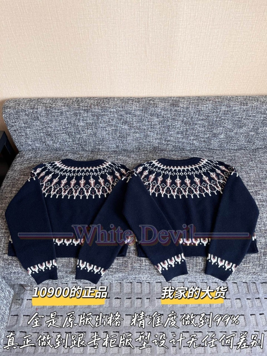 하얀악마 이미테이션 로에베 니트 (11).jpg