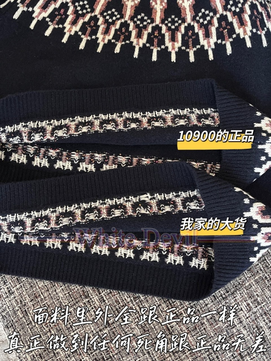 하얀악마 이미테이션 로에베 니트 (9).jpg