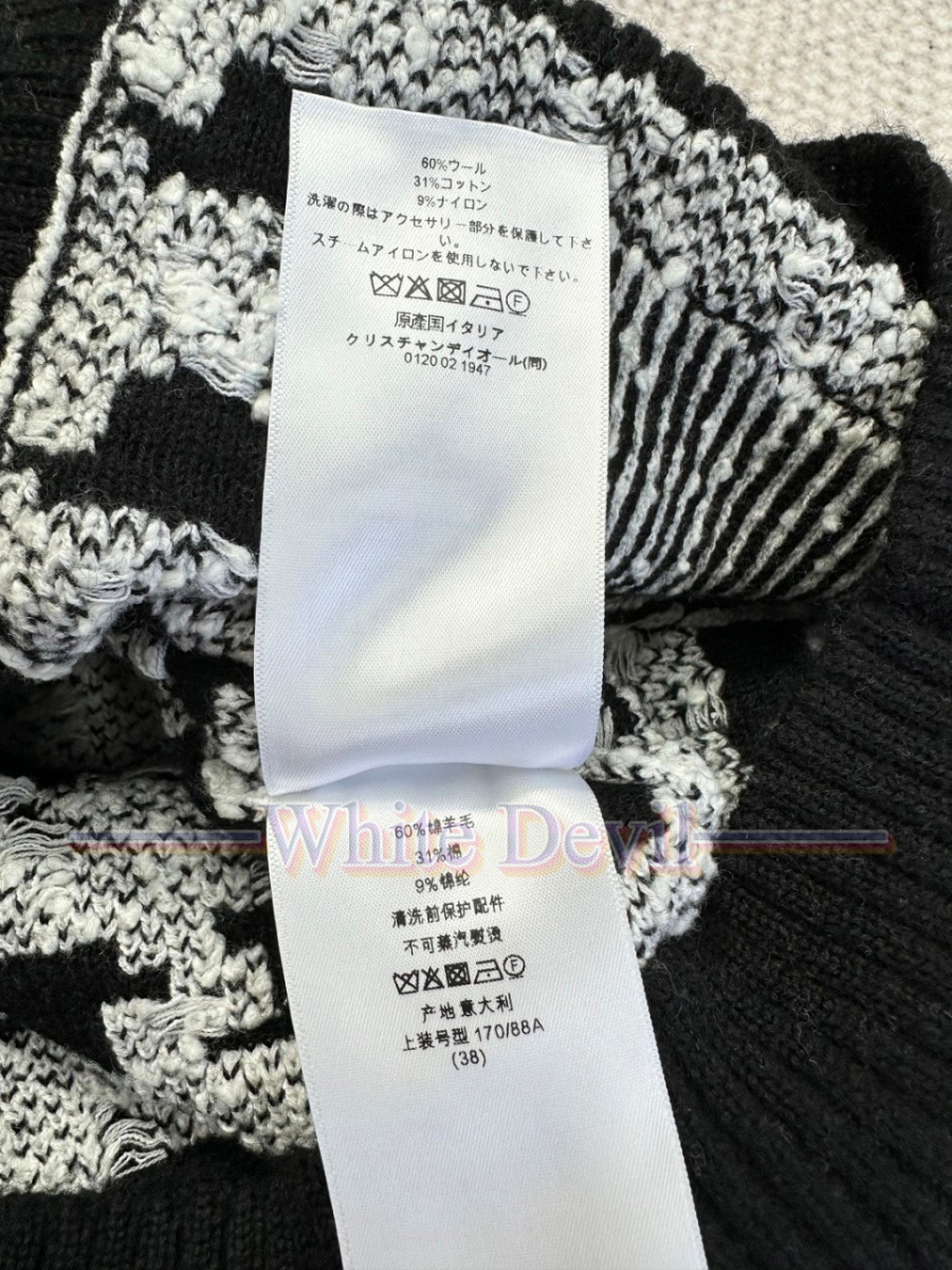 하얀악마 이미테이션 디올 가디건 (12).jpg