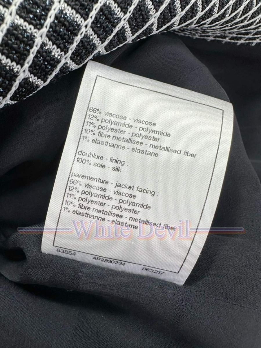 하얀악마 이미테이션 샤넬 자켓 (12).jpg