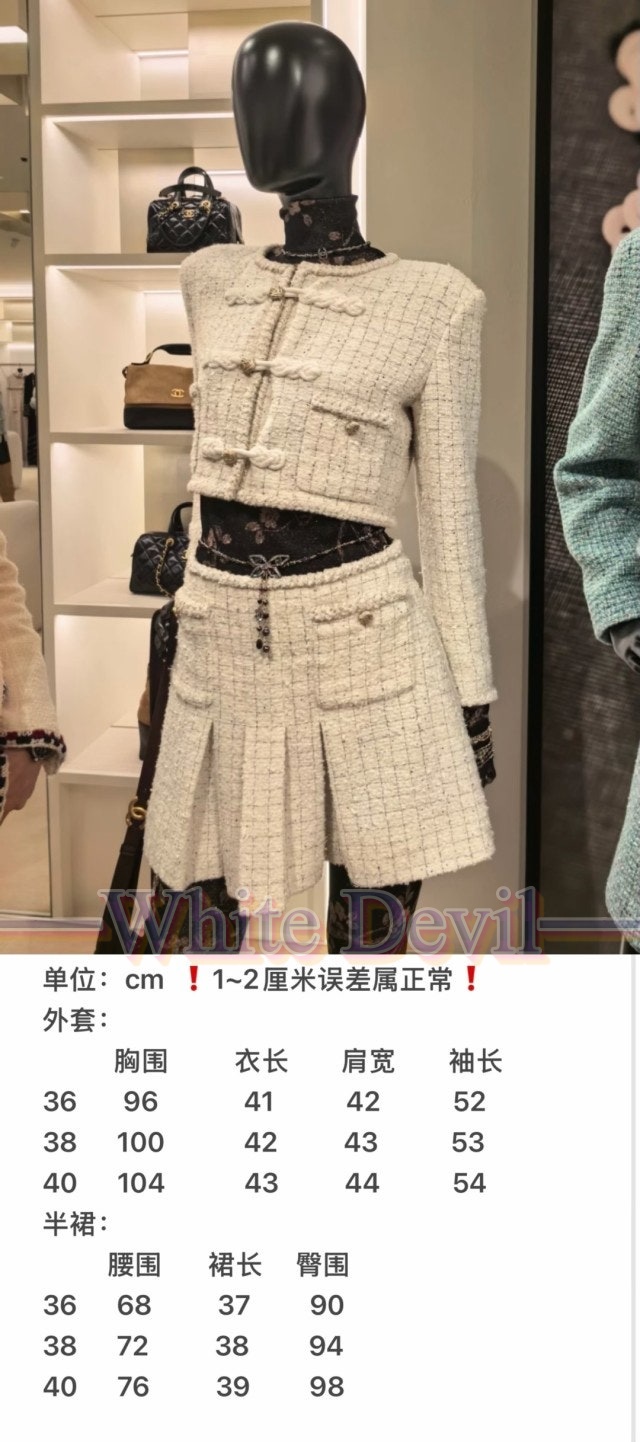 하얀악마 이미테이션 샤넬 자켓 (3).jpg