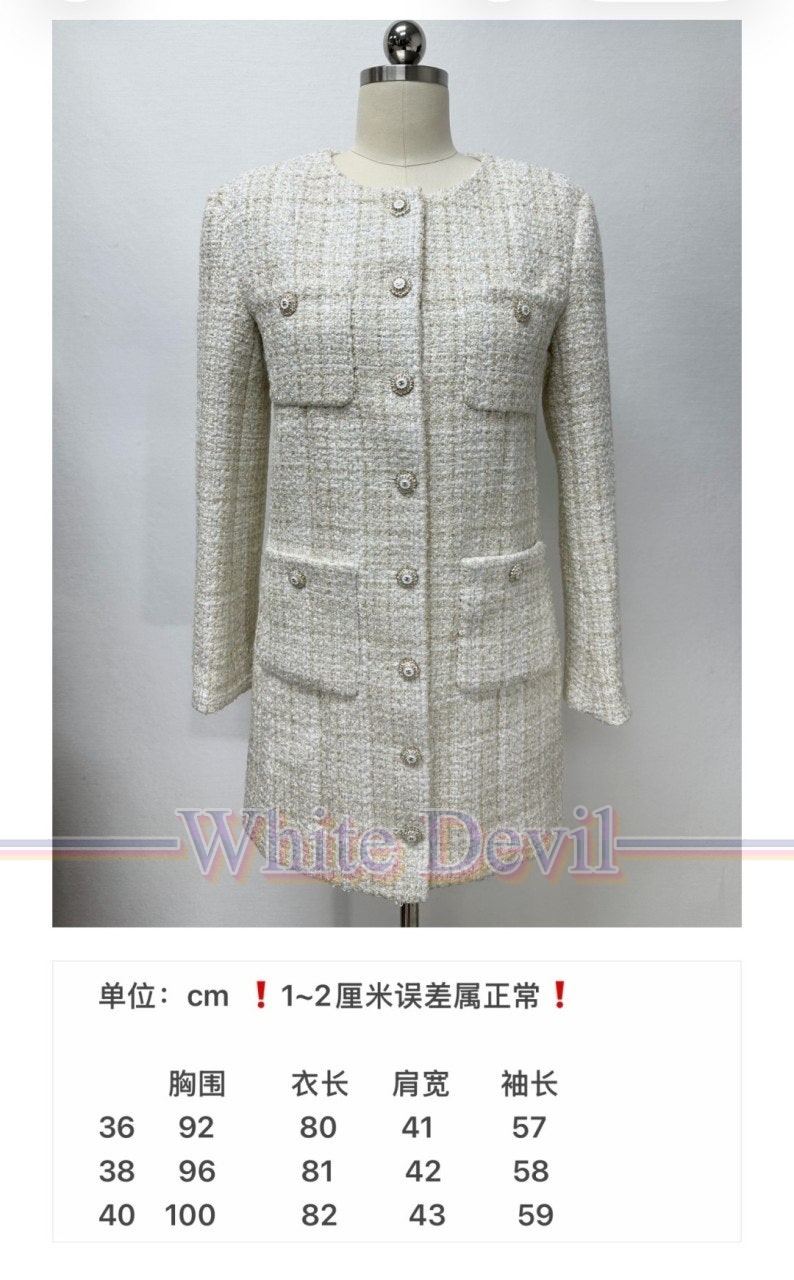 하얀악마 이미테이션 샤넬 코트 (3).jpg