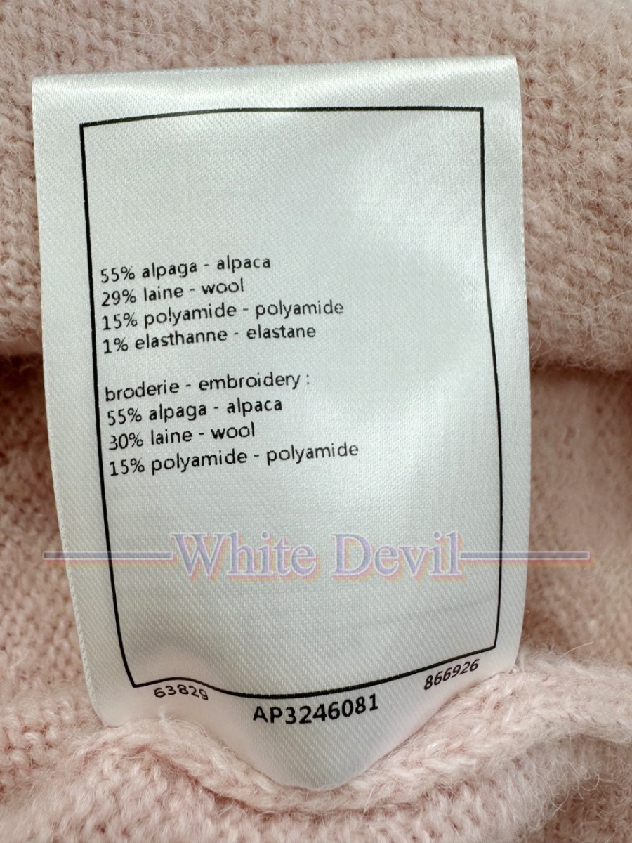 하얀악마 레플리카 샤넬 가디건 (12).jpg