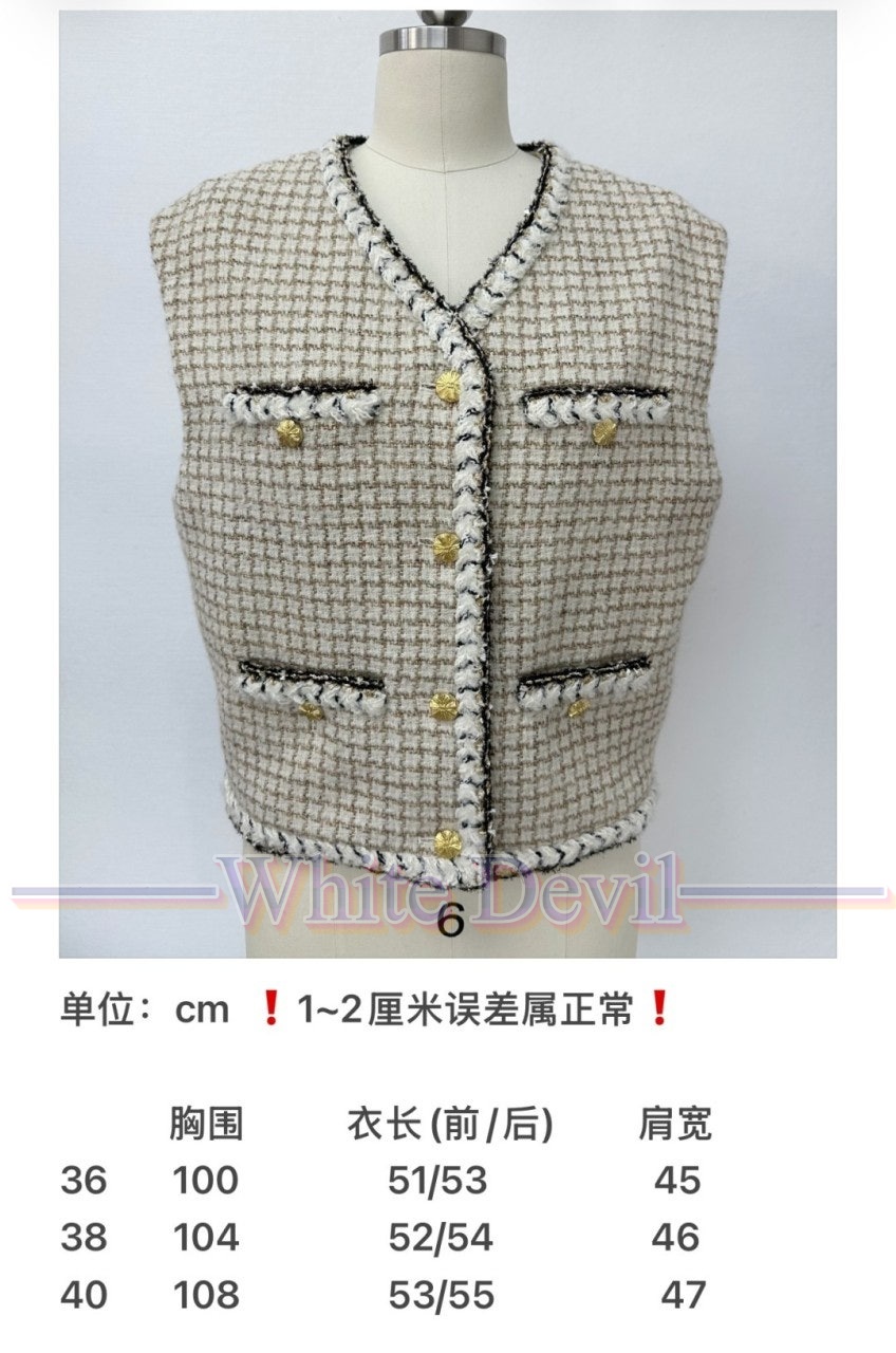 하얀악마 레플리카 샤넬 베스트 (3).jpg