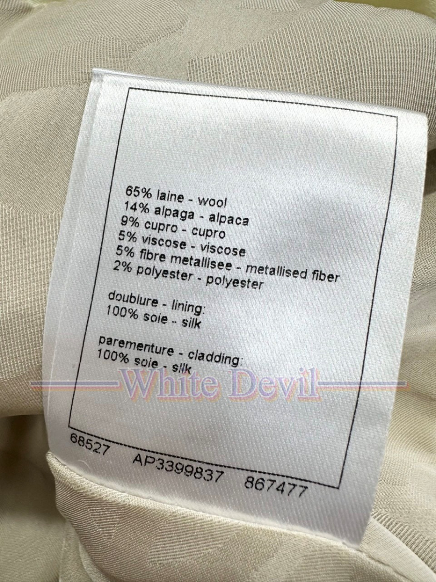 하얀악마 레플리카 샤넬 베스트 (12).jpg