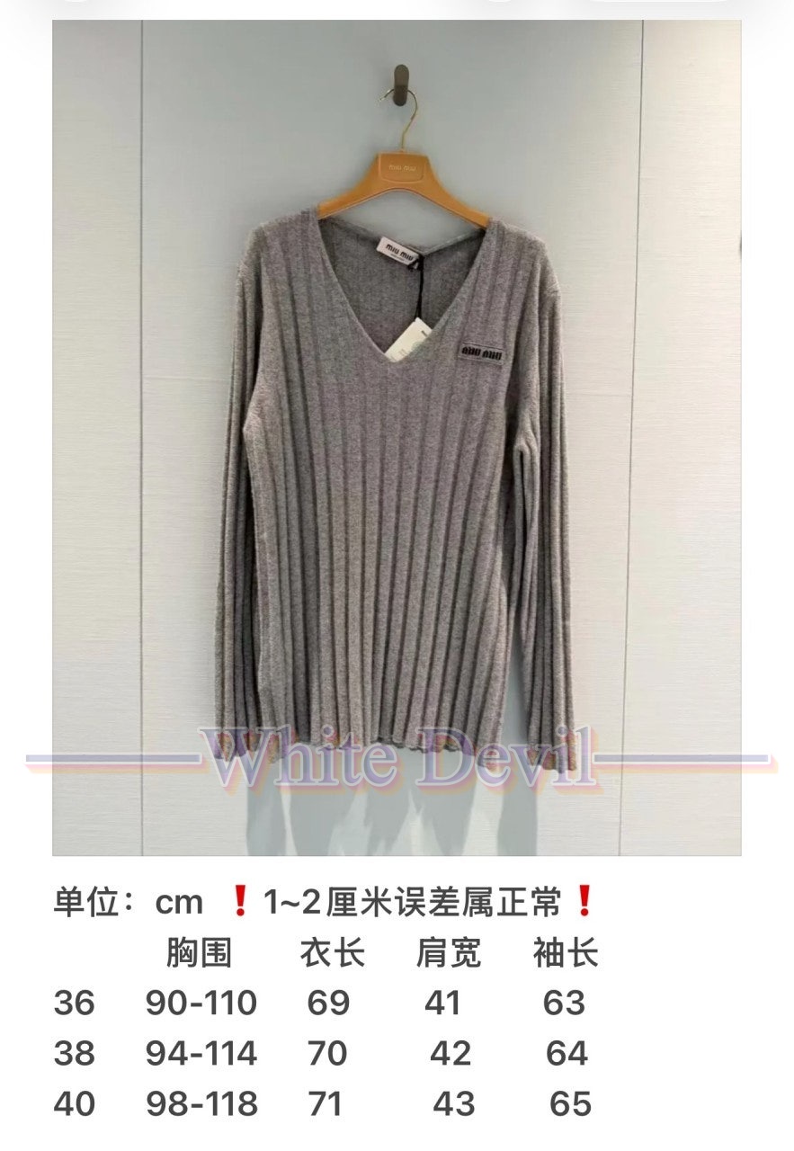 하얀악마 레플리카 미우 니트 (3).jpg