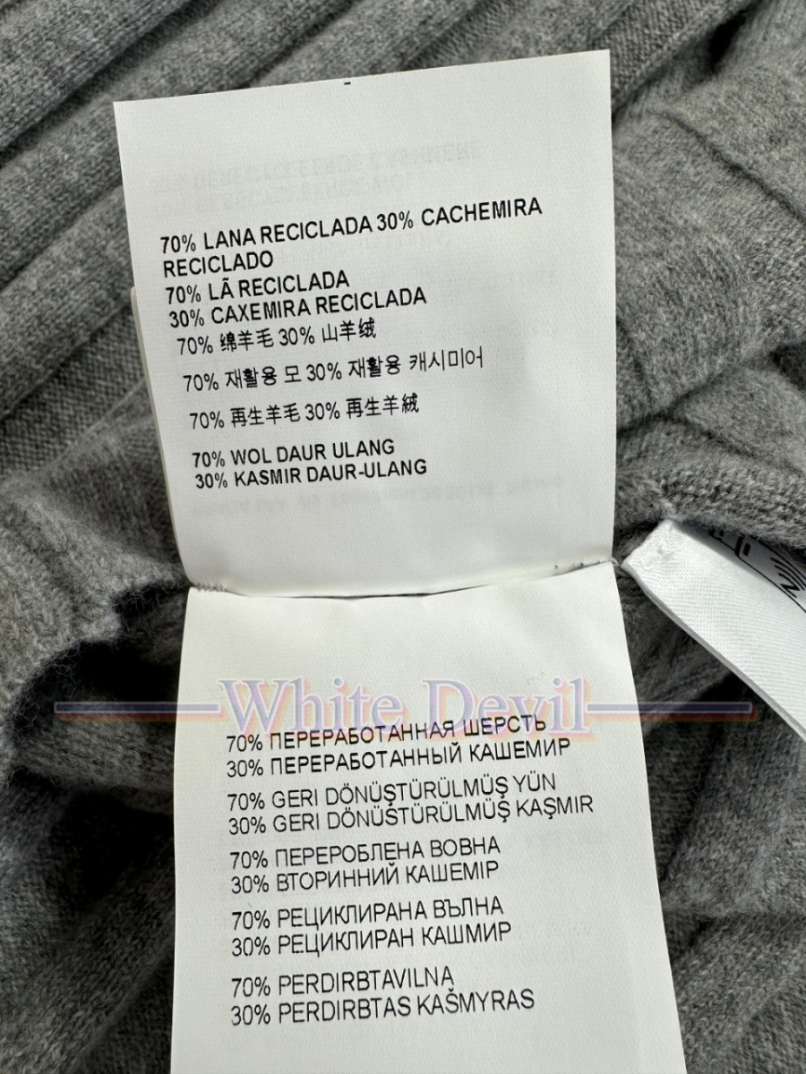 하얀악마 레플리카 미우 니트 (12).jpg