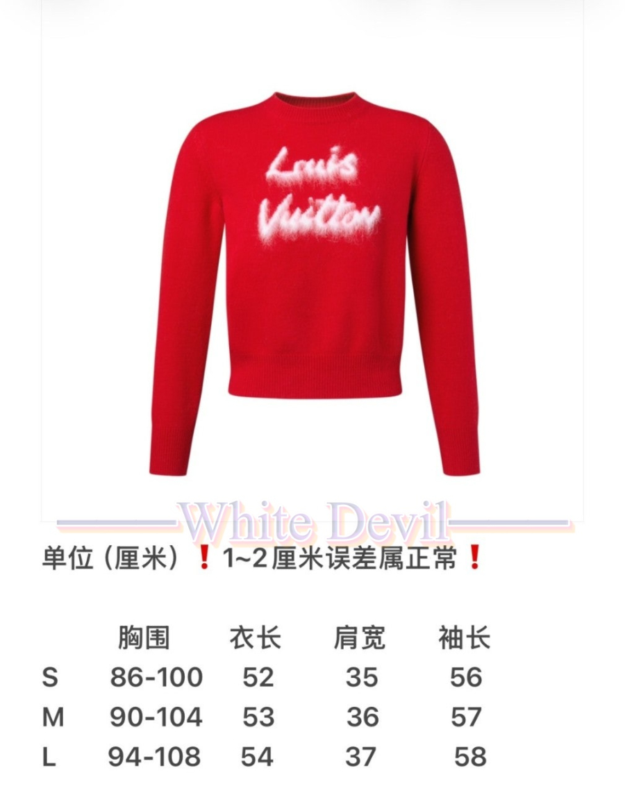 하얀악마 레플리카 루이비통 니트 (3).jpg