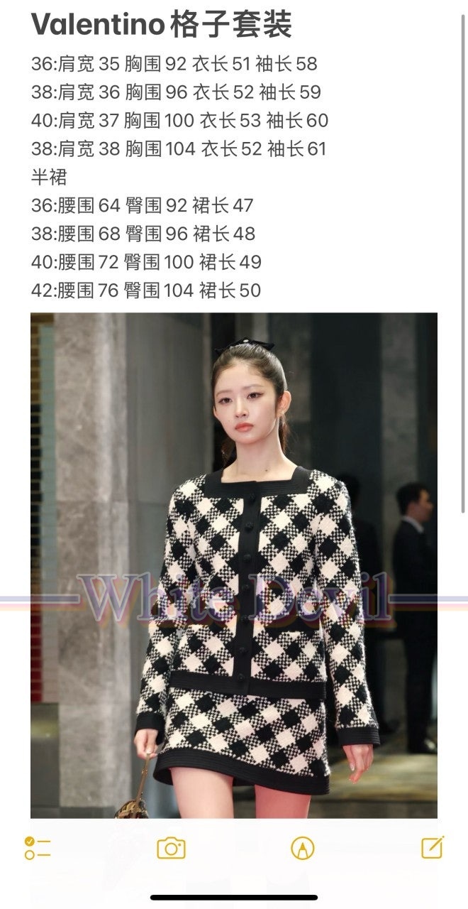 하얀악마 레플리카 발렌티노 투피스 (4).jpg