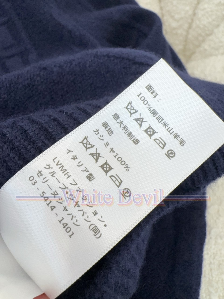 하얀악마 레플리카 셀린느 니트 (18).jpg