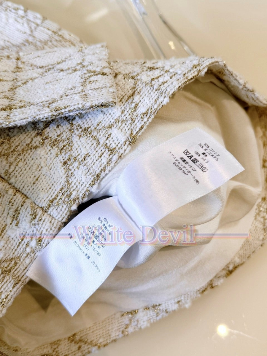 하얀악마 레플리카 디올 치마 (9).jpg