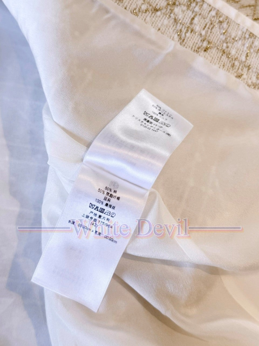 하얀악마 레플리카 디올 자켓 (8).jpg