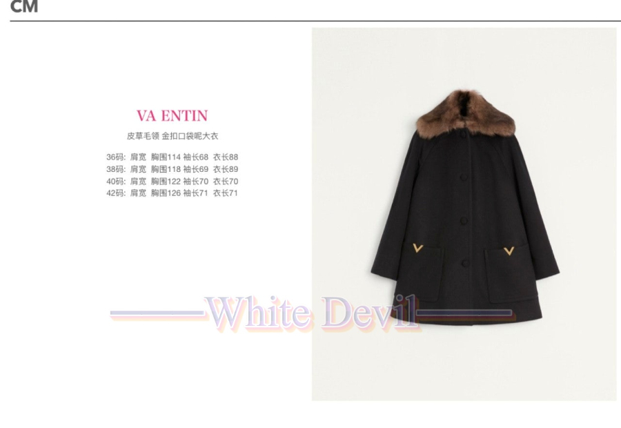 하얀악마 레플리카 발렌티노 코트 (4).jpg