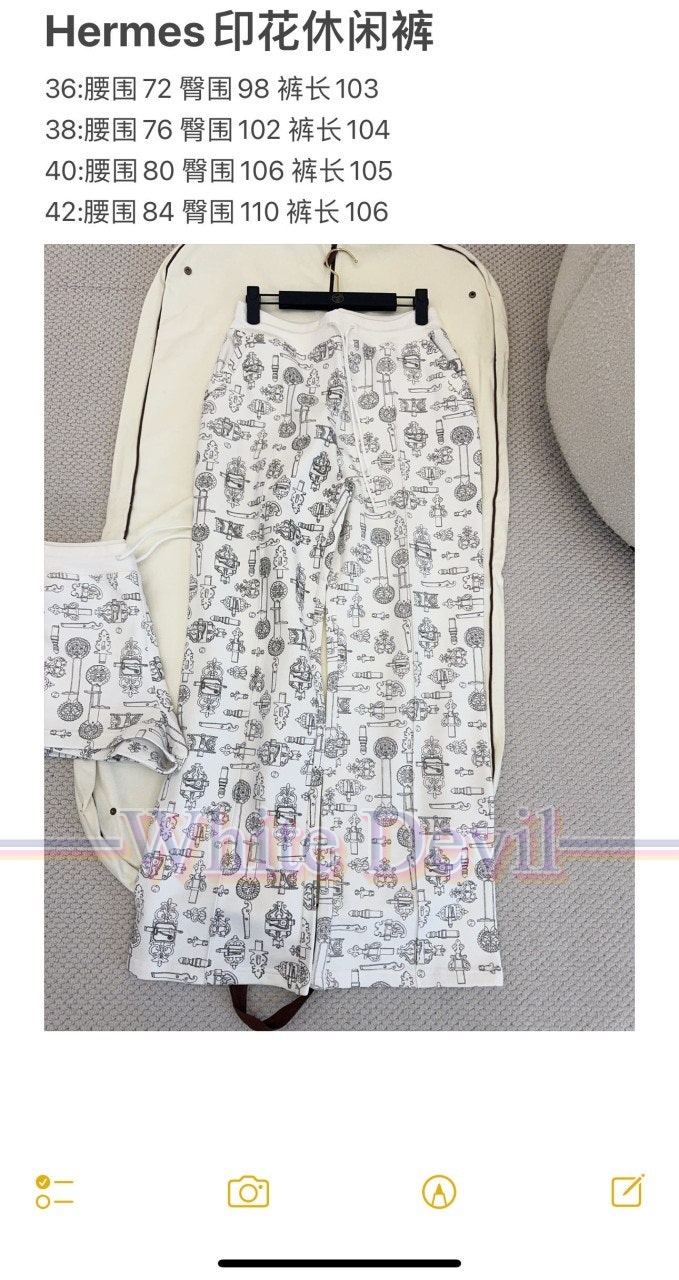 하얀악마 레플리카 에르메스 바지 (2).jpg