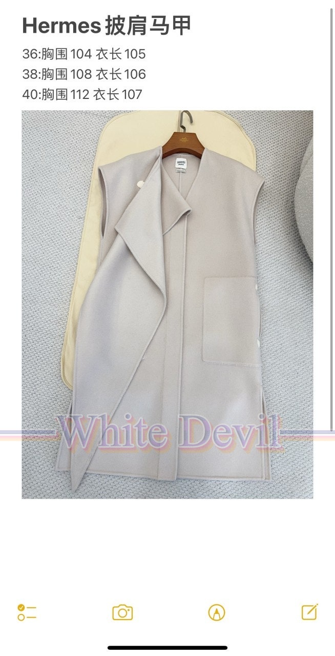 하얀악마 레플리카 에르메스 코트 (3).jpg