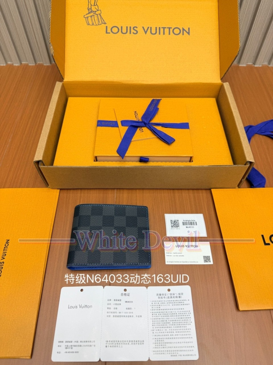 하얀악마 이미테이션 루이비통 지갑 (2).jpg