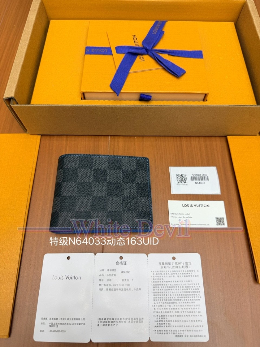 하얀악마 이미테이션 루이비통 지갑 (3).jpg