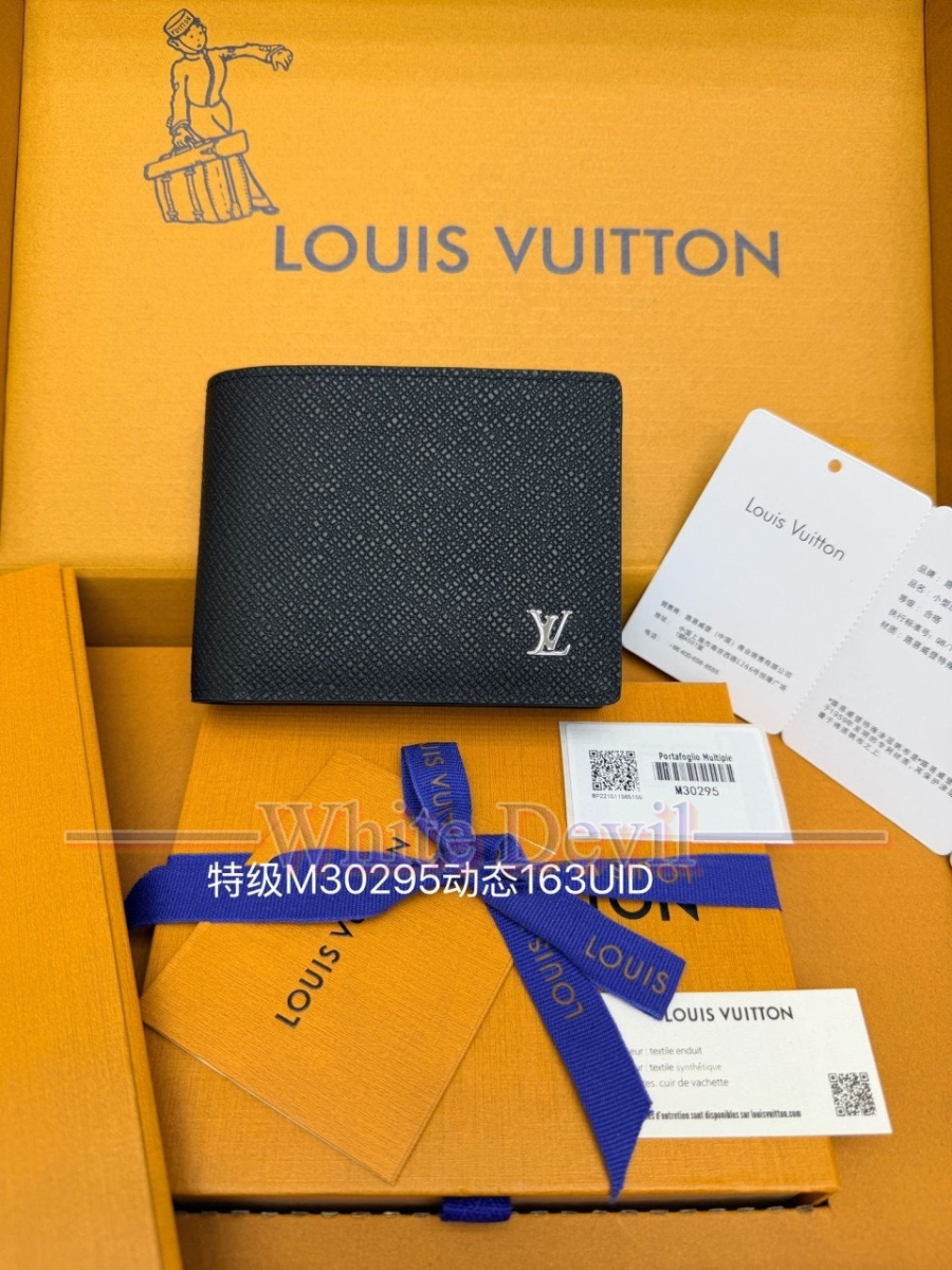 하얀악마 이미테이션 루이 지갑 (4).jpg