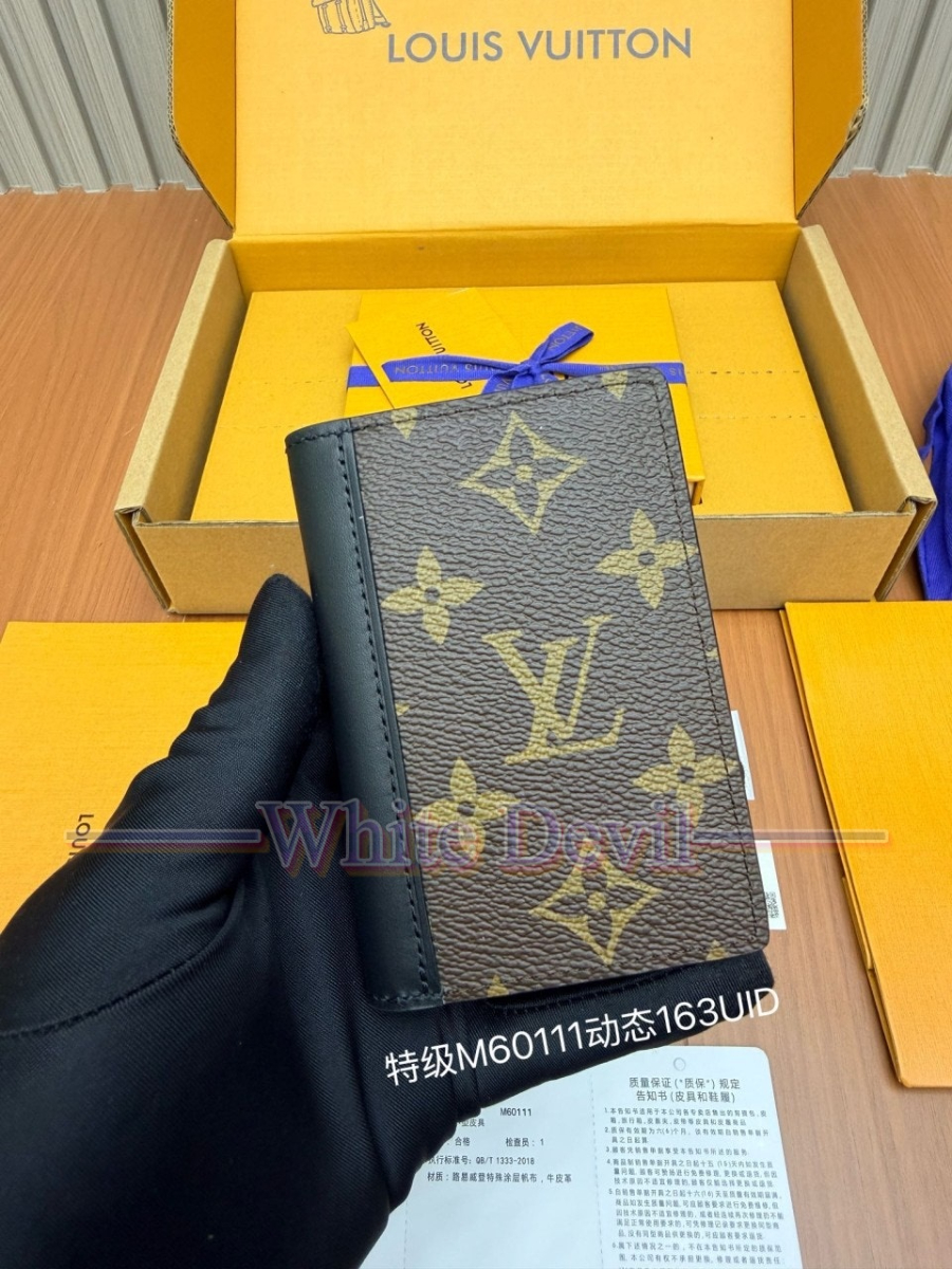 하얀악마 레플리카 루이 지갑 (1).jpg