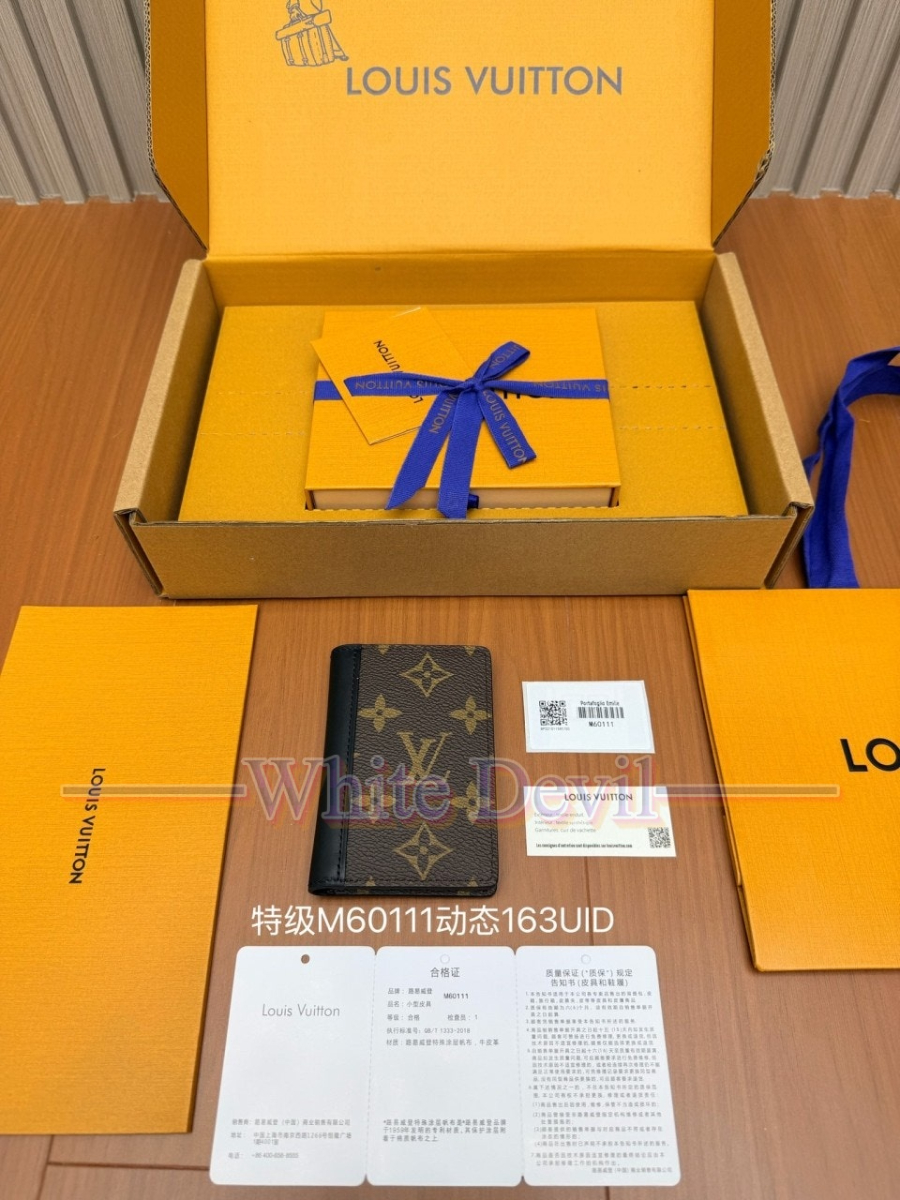 하얀악마 레플리카 루이 지갑 (3).jpg