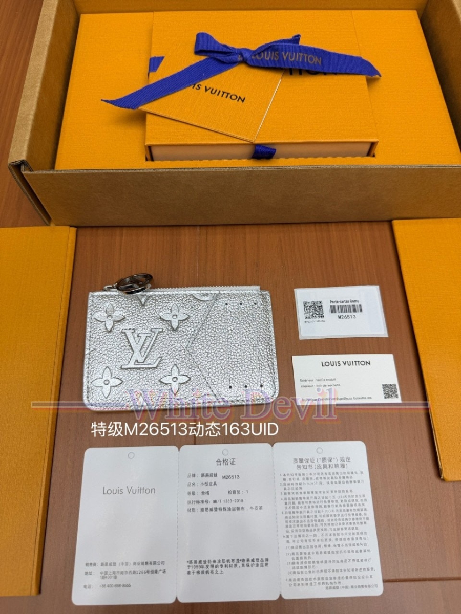 하얀악마 레플리카 루이 지갑 (4).jpg