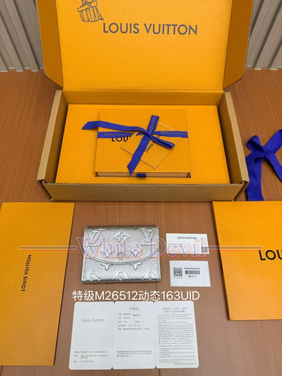 하얀악마 레플리카 루이 지갑 (2).jpg