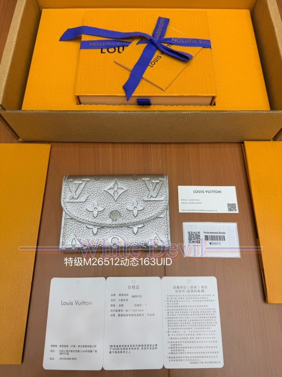 하얀악마 레플리카 루이 지갑 (3).jpg