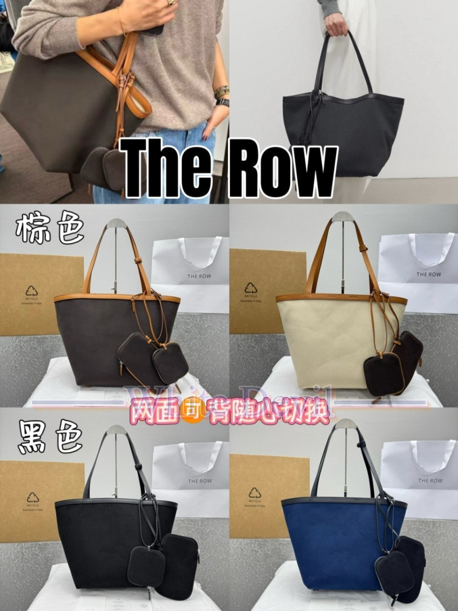 하얀악마 레플리카 더로우 토트백 (12).jpg