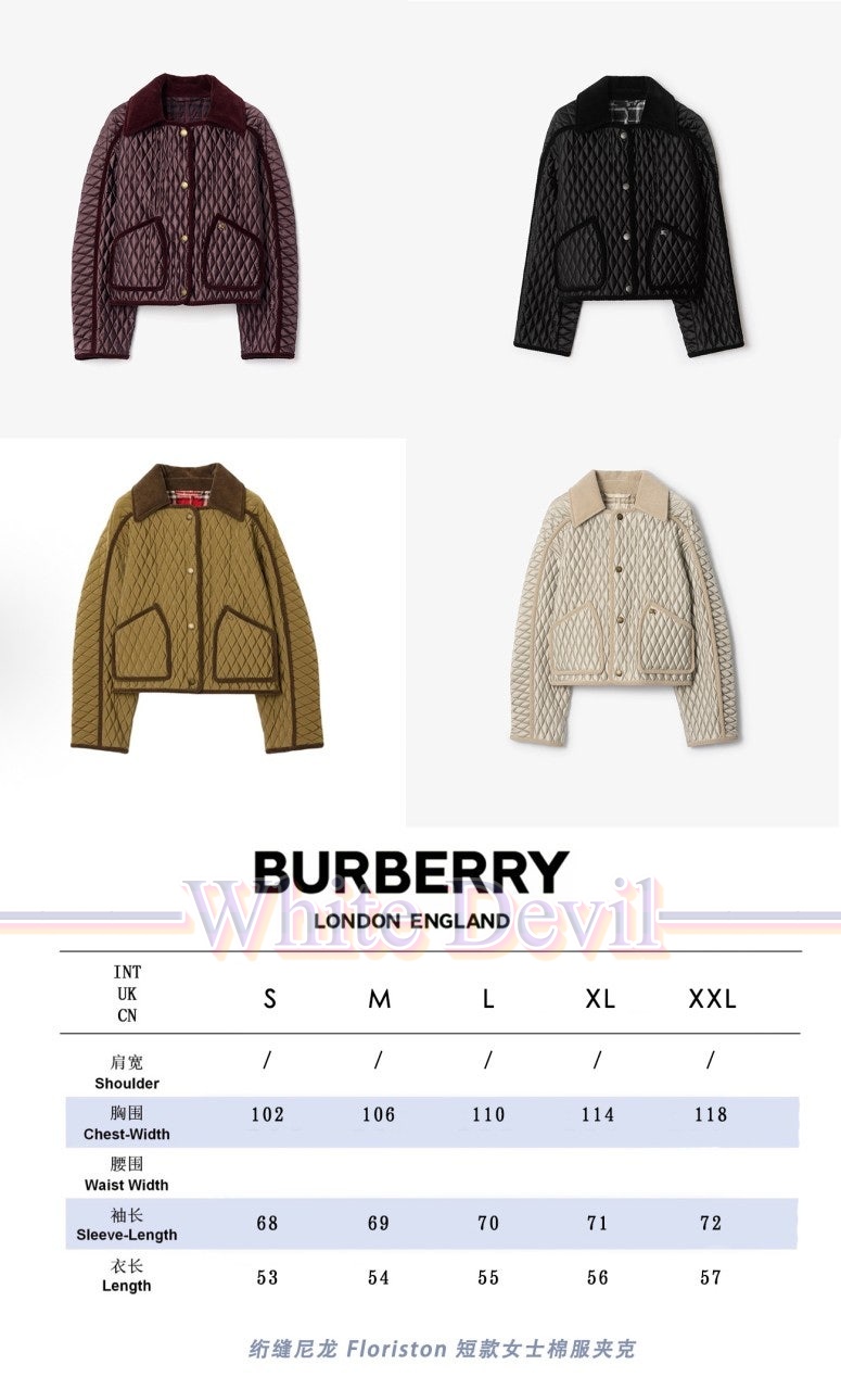 하얀악마 레플리카 버버리 점퍼 (5).jpg