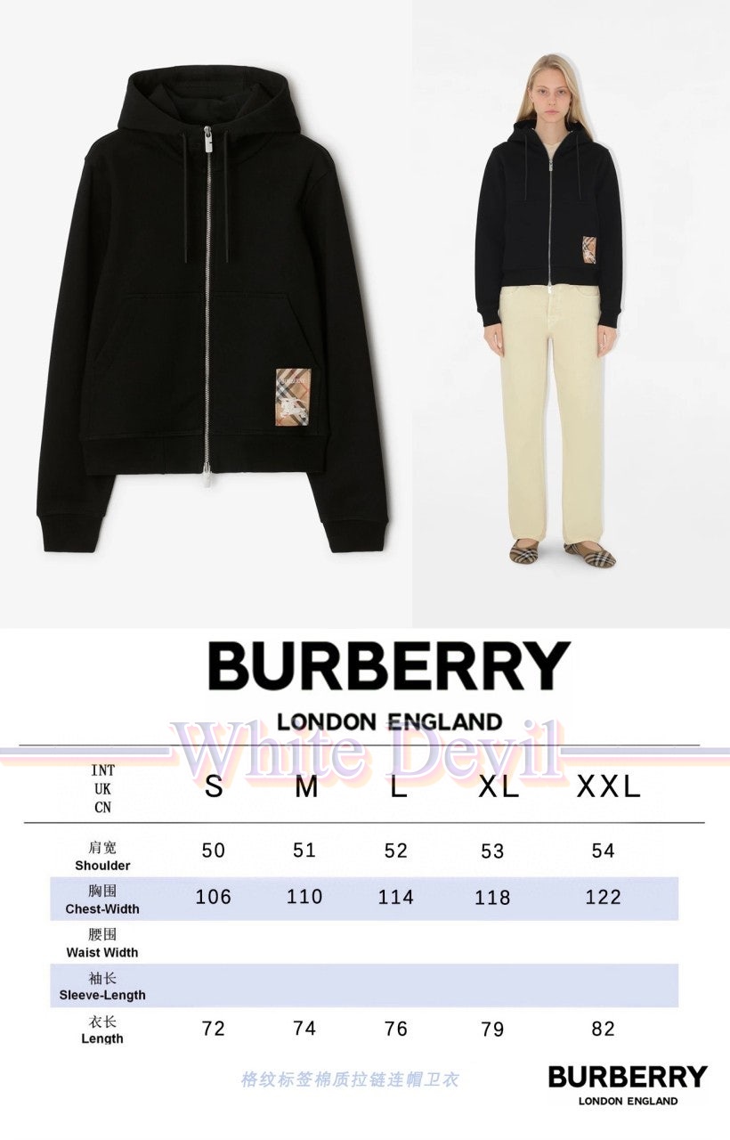 하얀악마 레플리카 버버리 집업 (3).jpg