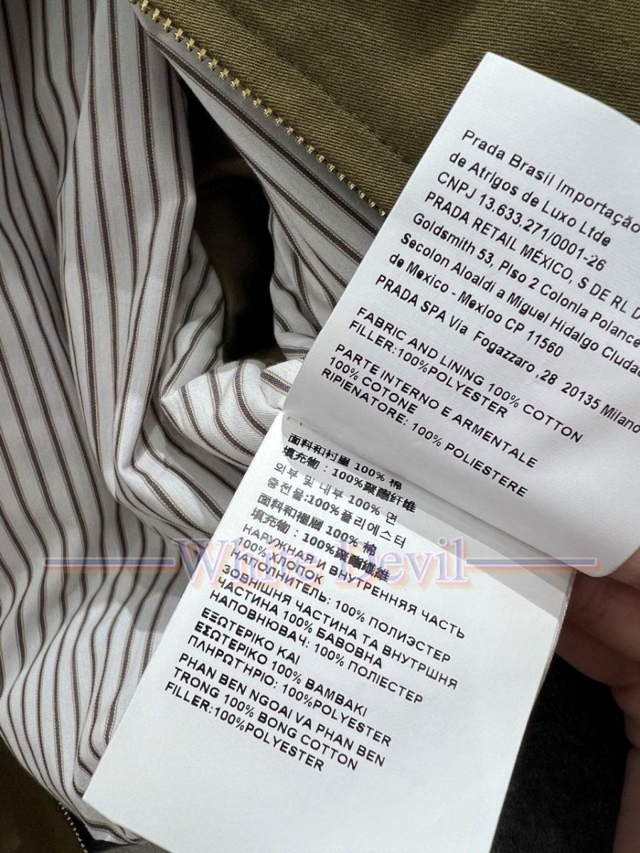 하얀악마 레플리카 미우미우 투피스 (13).jpg