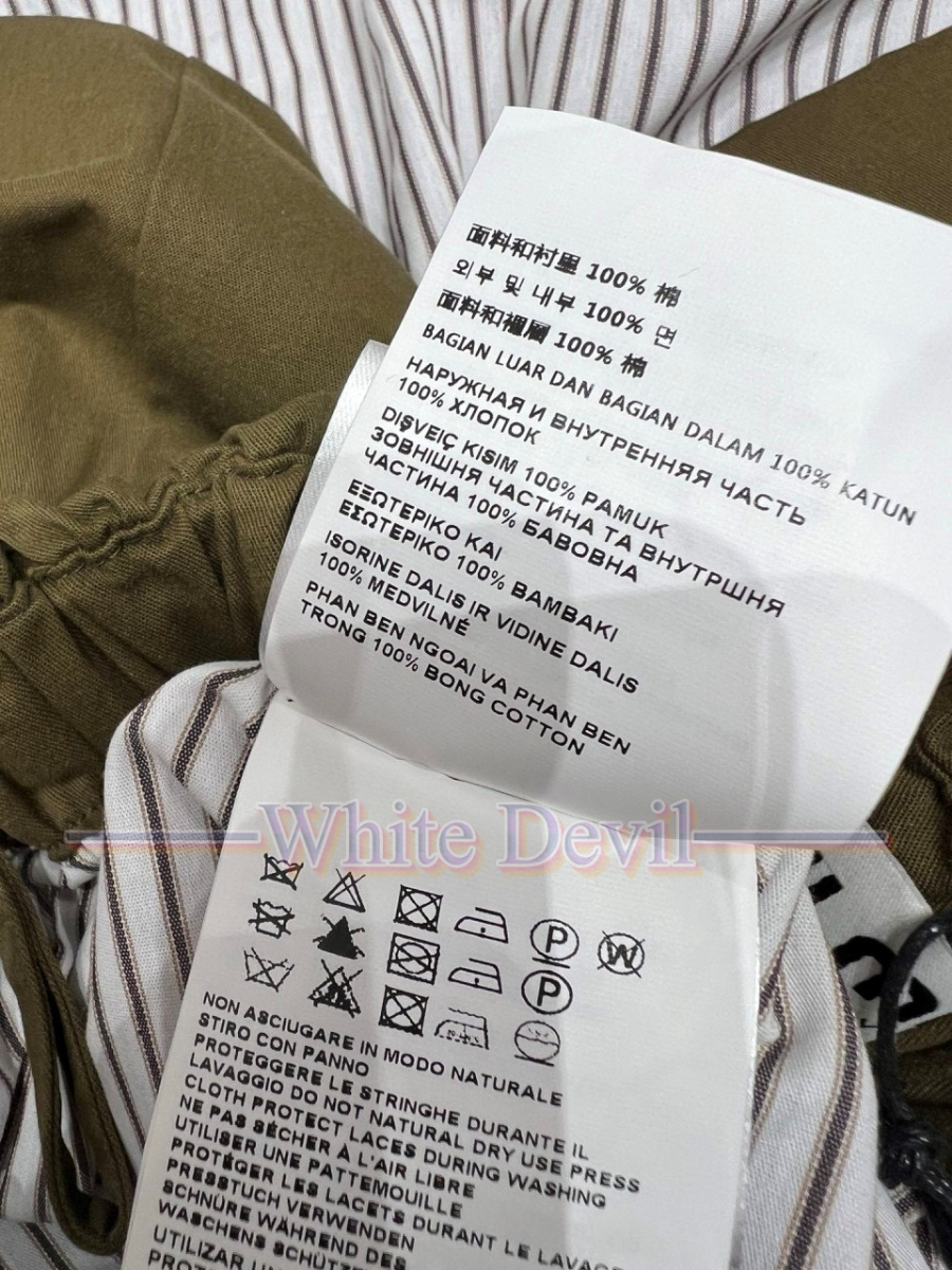 하얀악마 레플리카 미우미우 투피스 (20).jpg