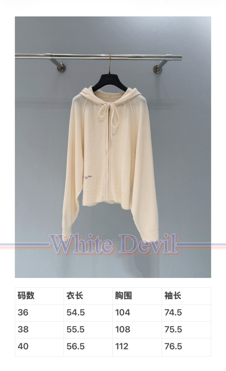 하얀악마 레플리카 디올 투피스 (3).jpg