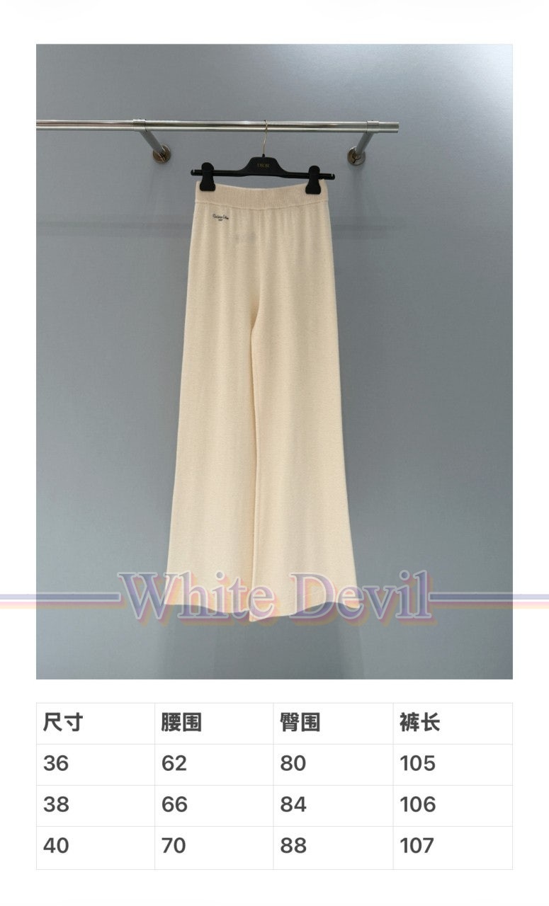 하얀악마 레플리카 디올 투피스 (4).jpg