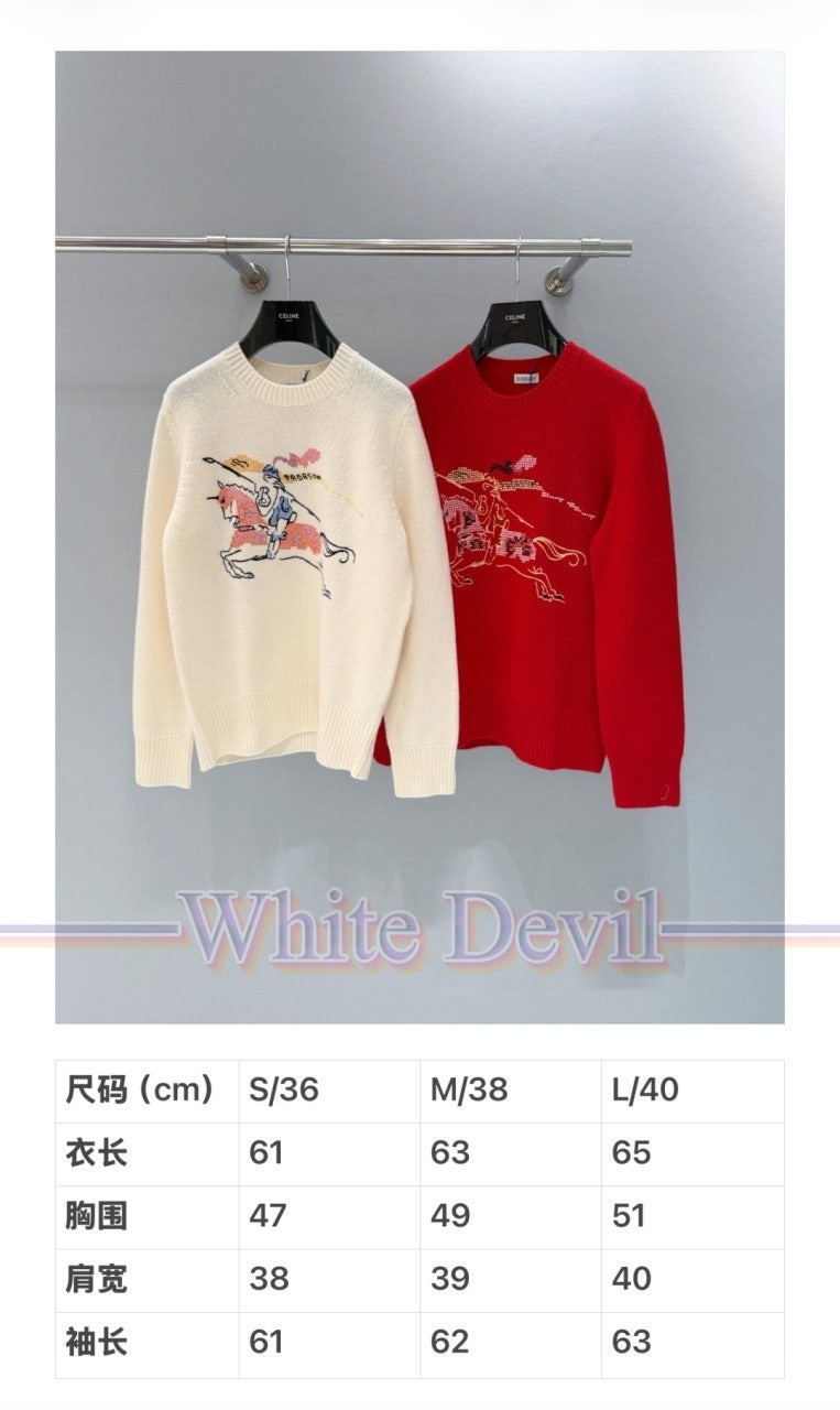 하얀악마 레플리카 버버리 니트 (3).jpg