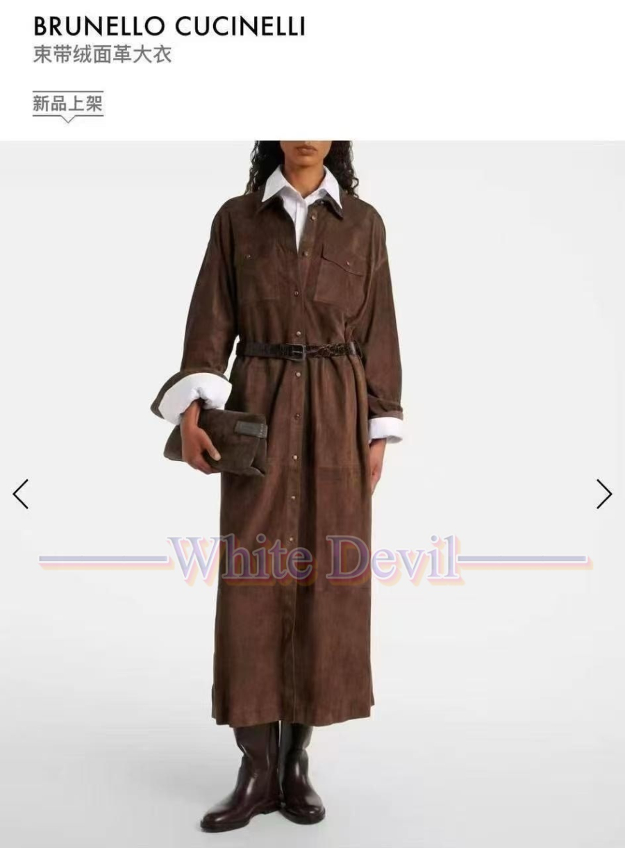 하얀악마 레플리카 쿠치넬리 코트 (1).jpg
