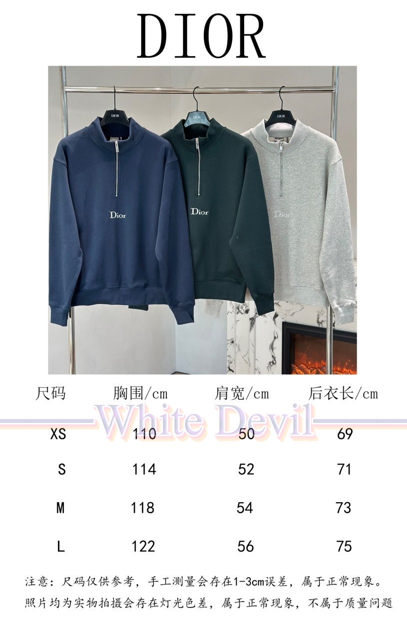 하얀악마 레플리카 디올 맨투맨 (4).jpg