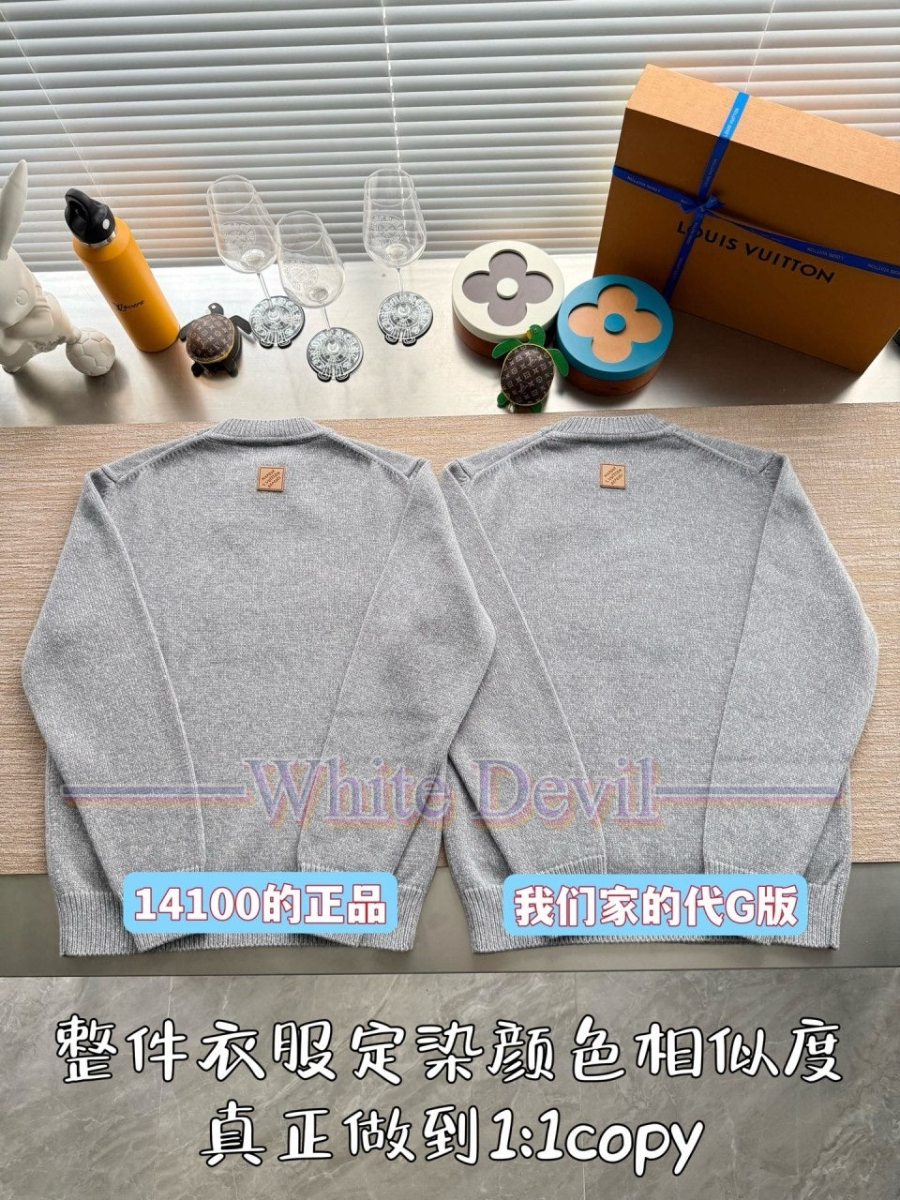 하얀악마 레플리카 루이 니트 (5).jpg