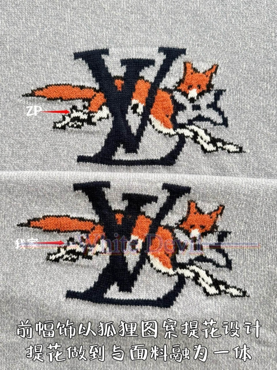 하얀악마 레플리카 루이 니트 (8).jpg