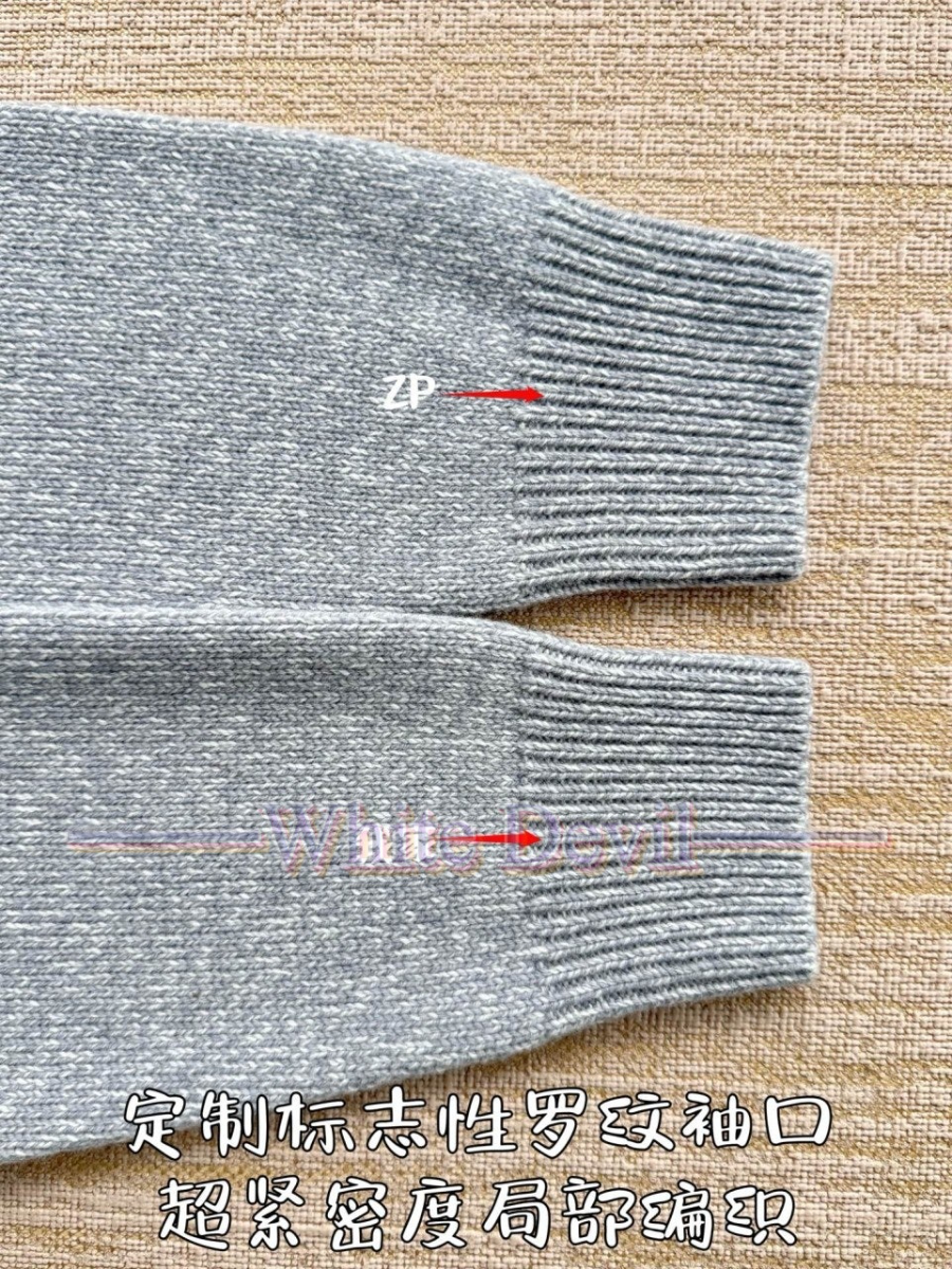 하얀악마 레플리카 루이 니트 (9).jpg