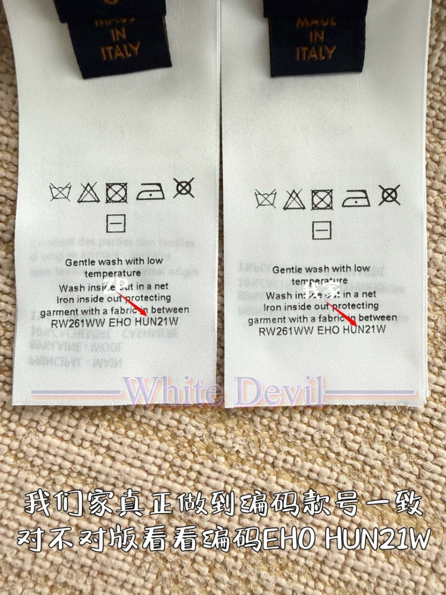 하얀악마 레플리카 루이 니트 (11).jpg