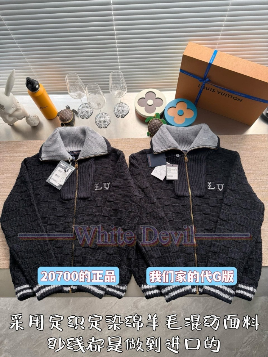하얀악마 레플리카 루이 점퍼 (4).jpg