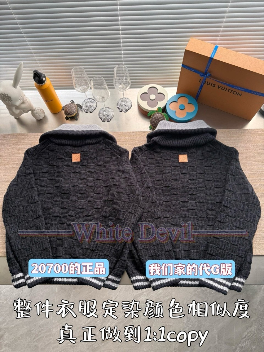 하얀악마 레플리카 루이 점퍼 (5).jpg