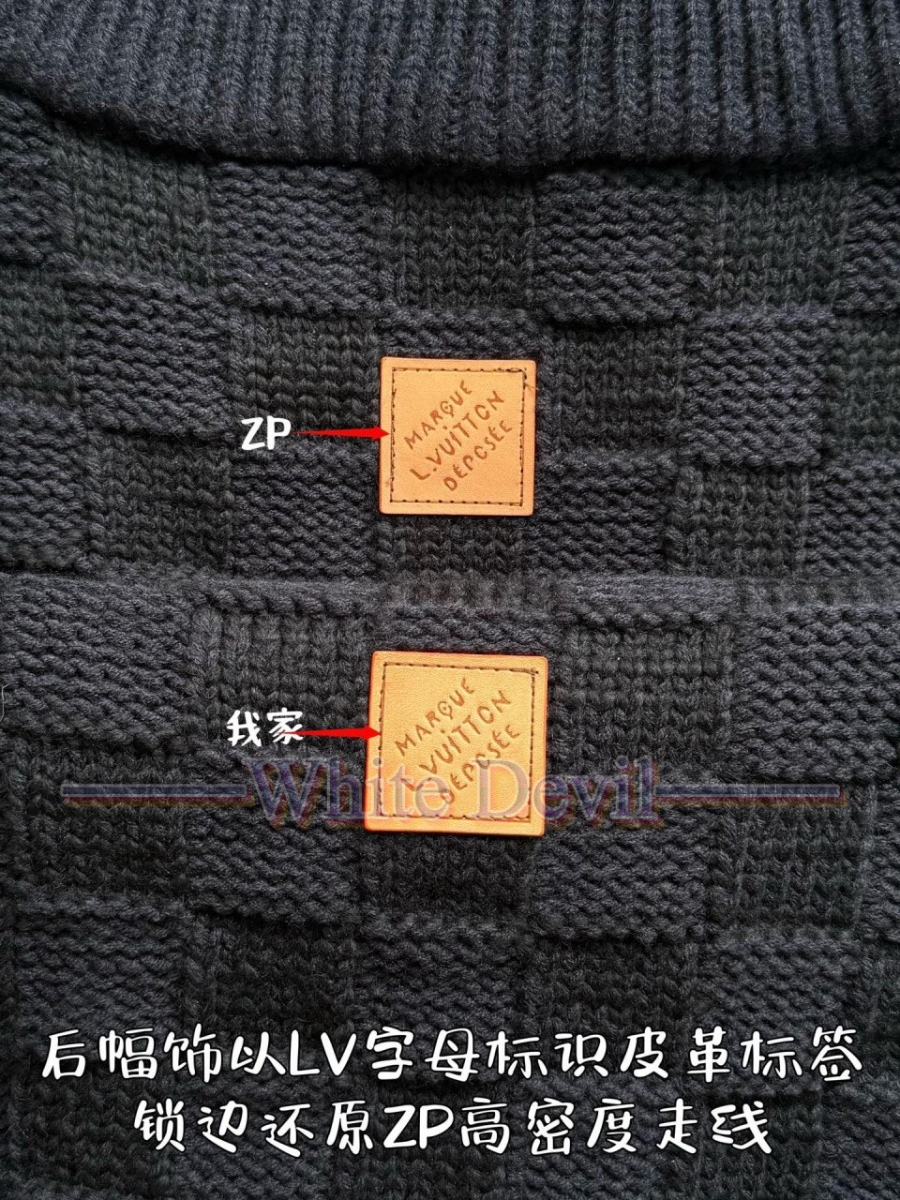 하얀악마 레플리카 루이 점퍼 (10).jpg